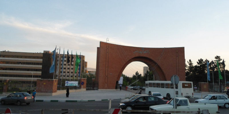 Tarbiat Modares University