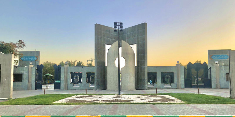 Ferdowsi University of Mashhad